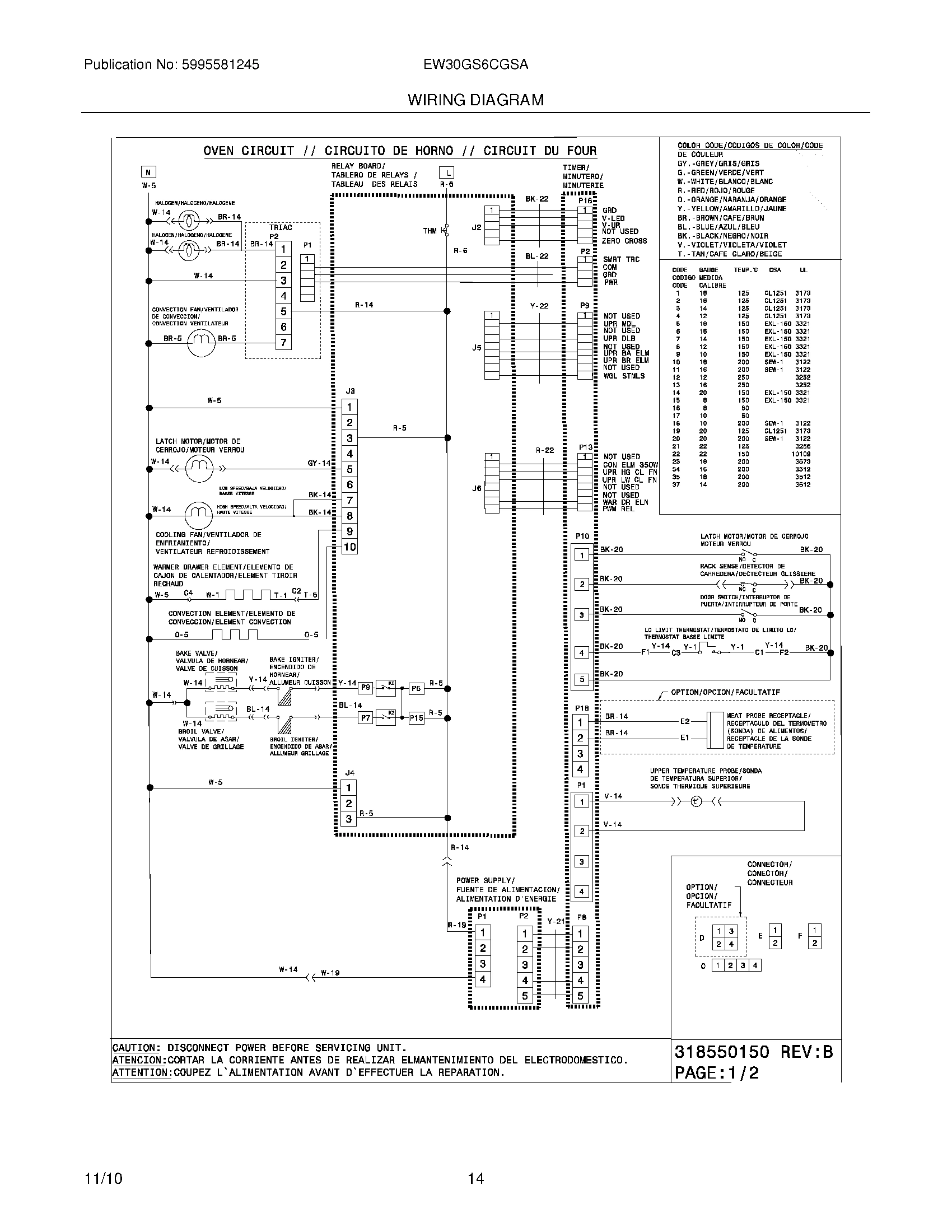 12 - WIRING DIAGRAM