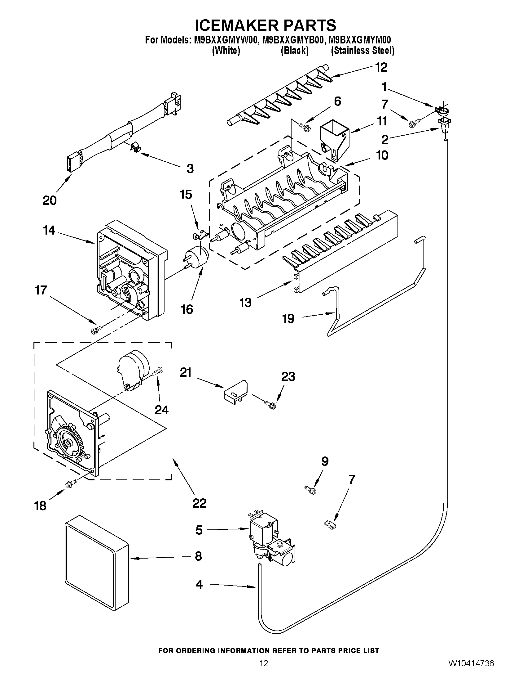 07 - ICEMAKER PARTS