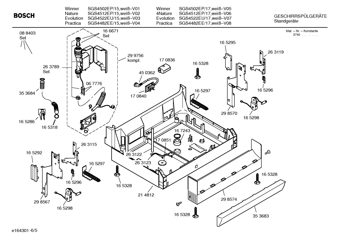 Diagram 5