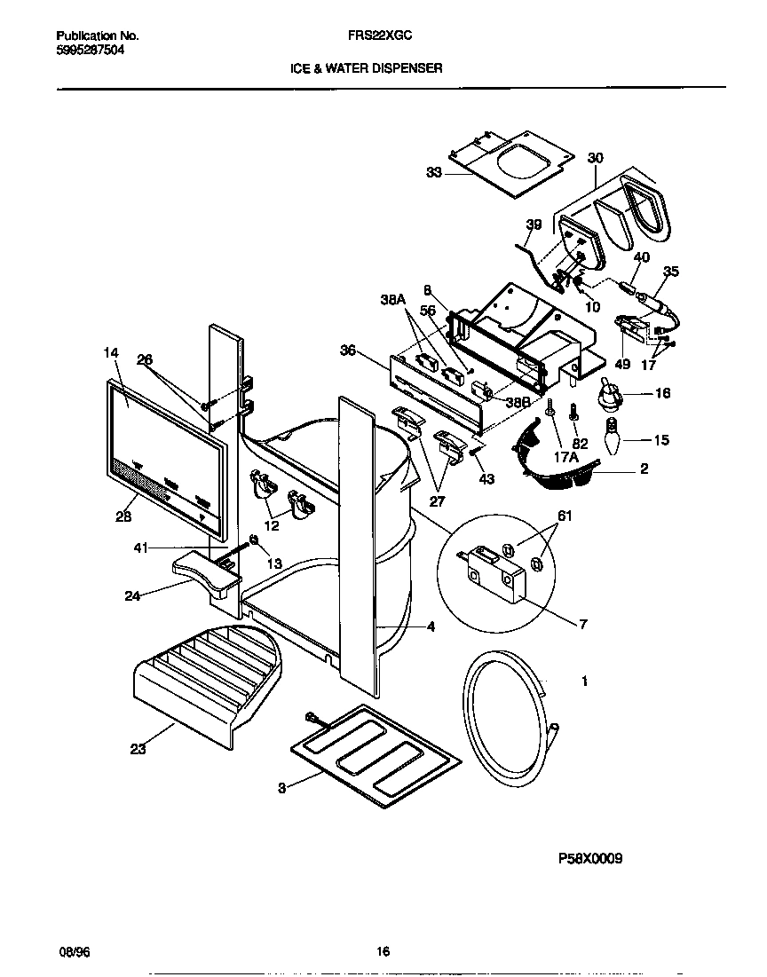 08 - ICE & WATER DISPENSER