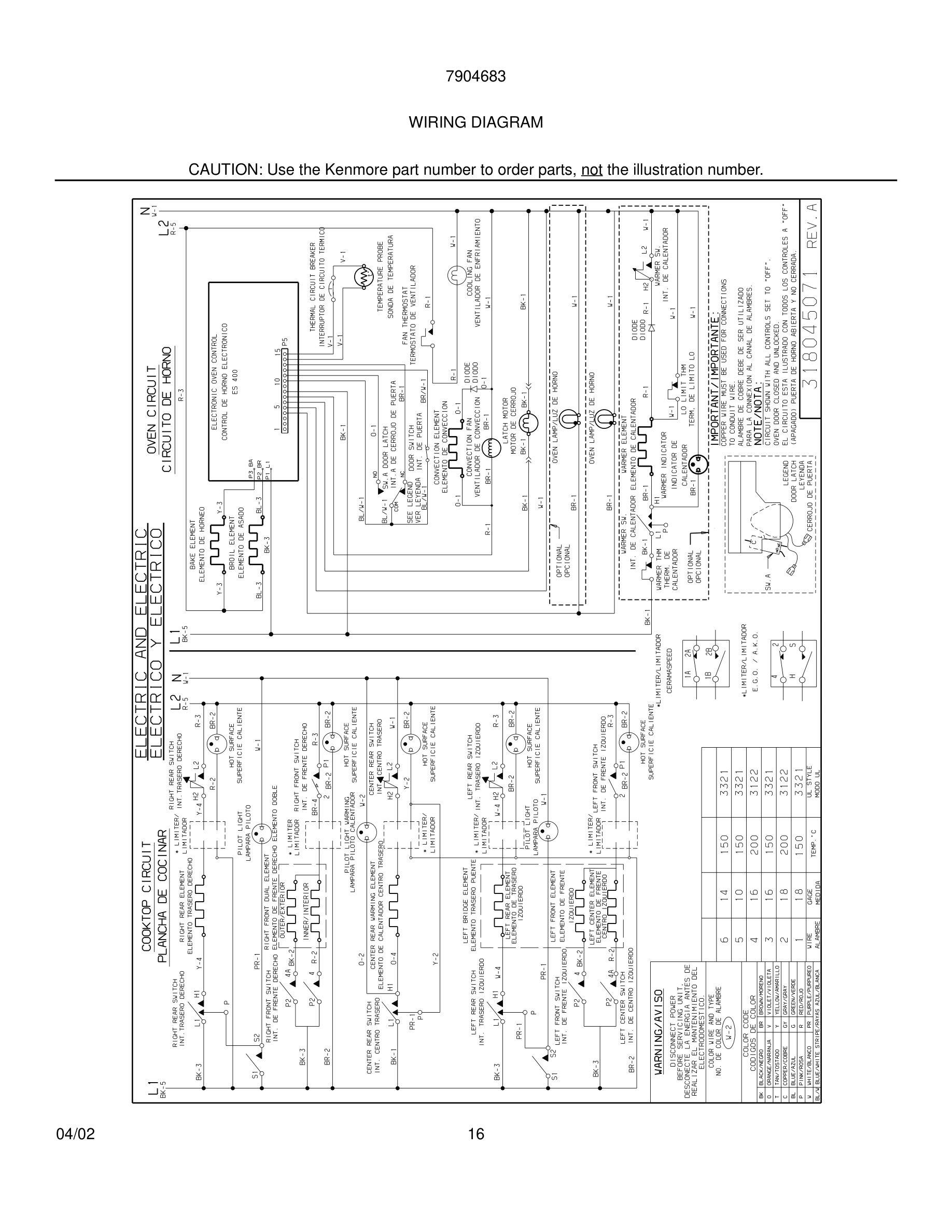 16 - WIRING DIAGRAM