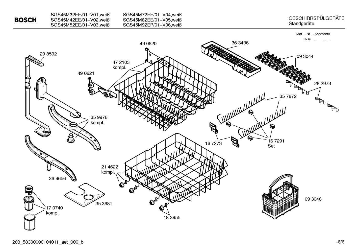 Diagram 6