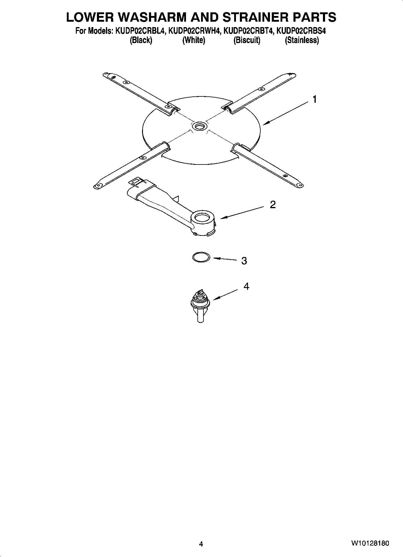04 - LOWER WASHARM AND STRAINER PARTS