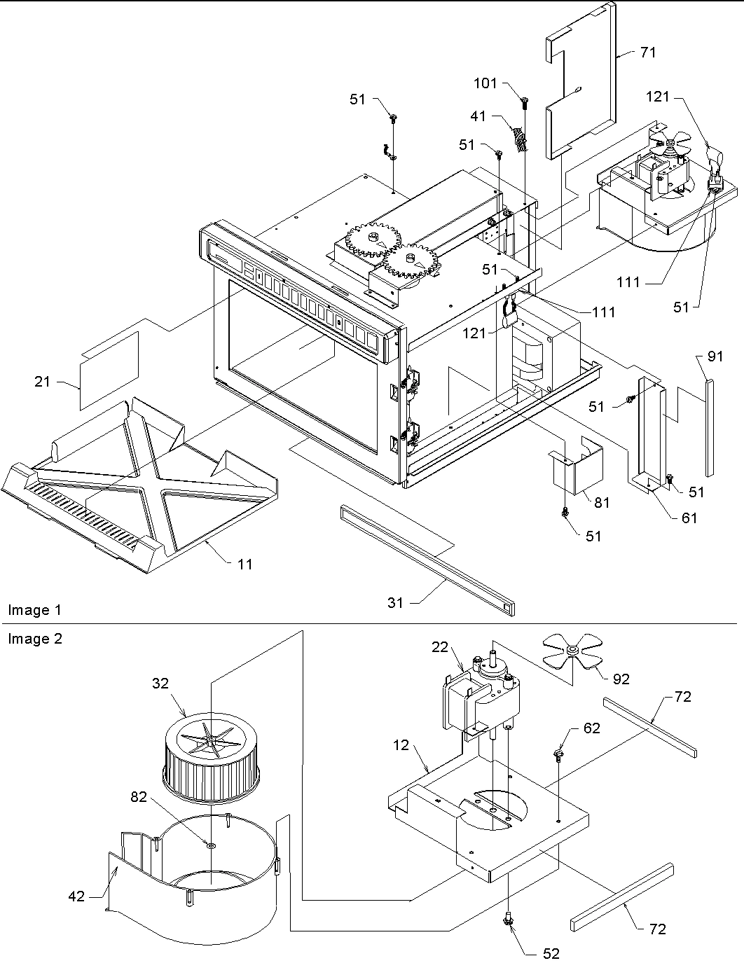 06 - Splash Shield/Blower