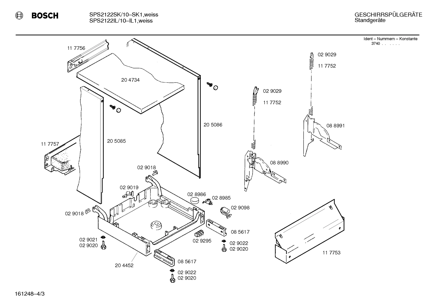 Diagram 3