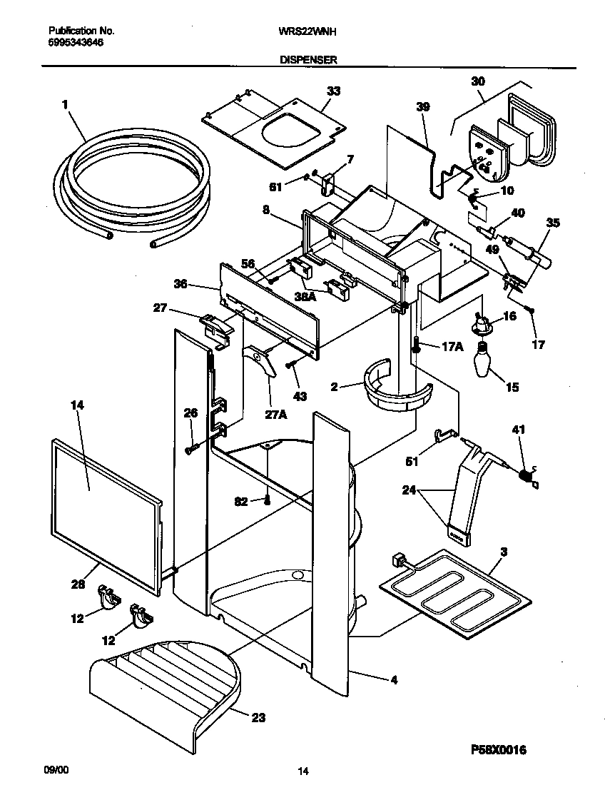 08 - DISPENSER