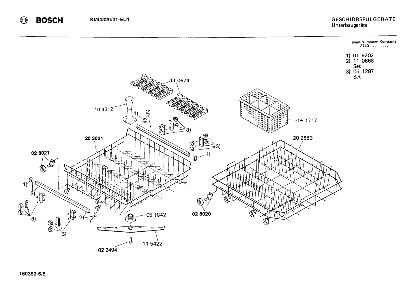 Diagram 5