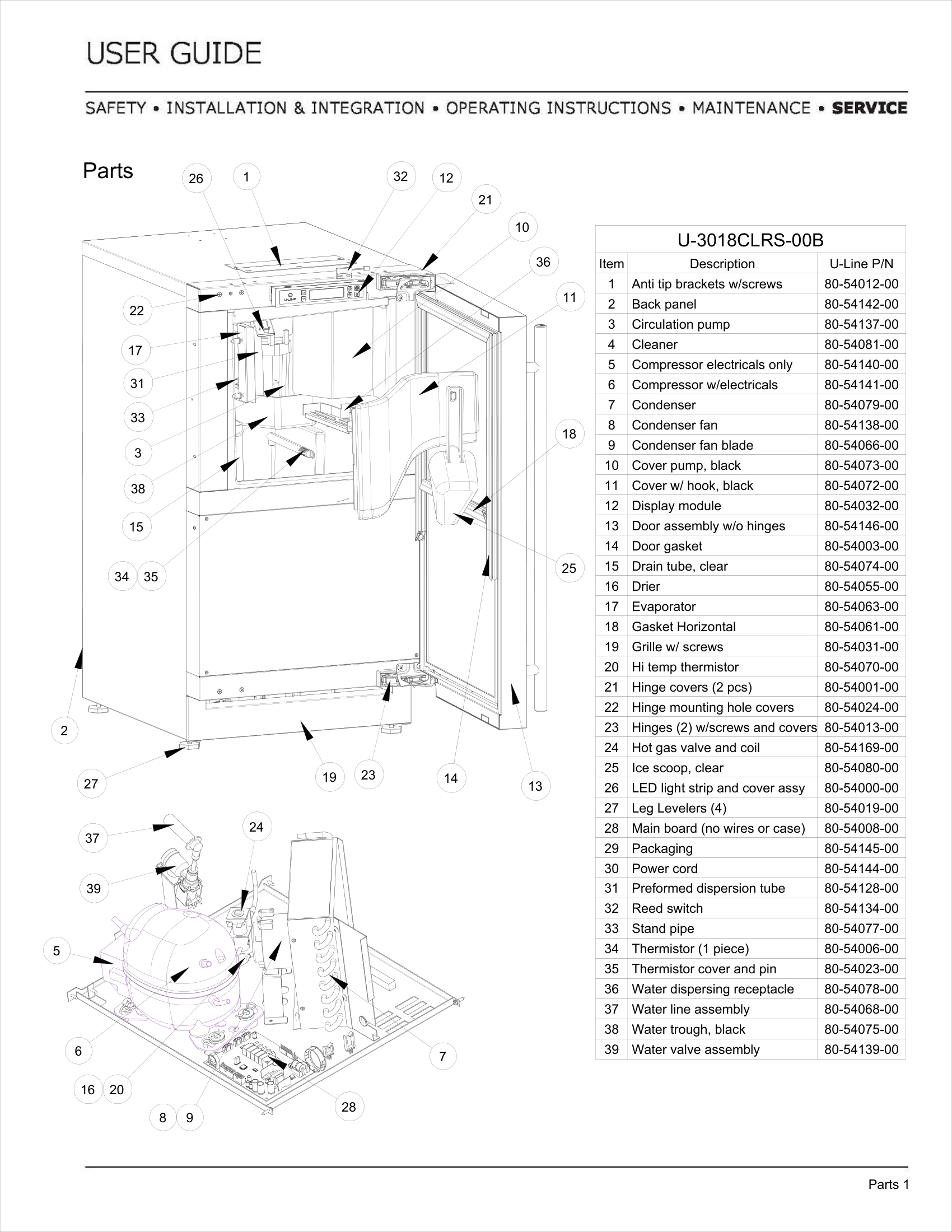 Exploded View