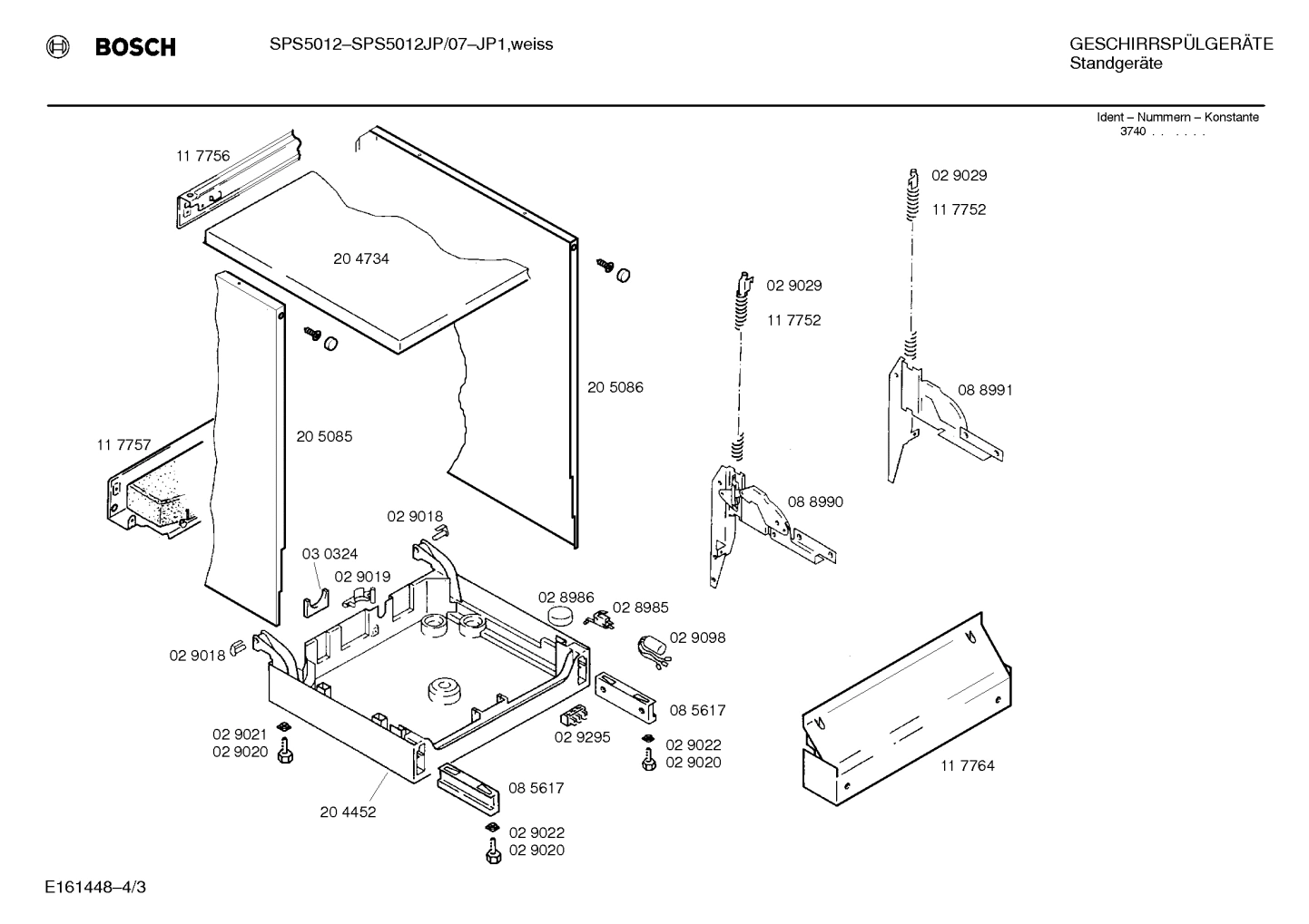 Diagram 3