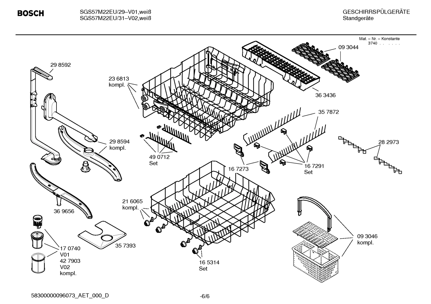 Diagram 6