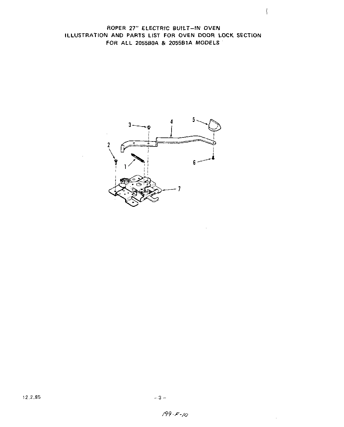 03 - OVEN DOOR LOCK