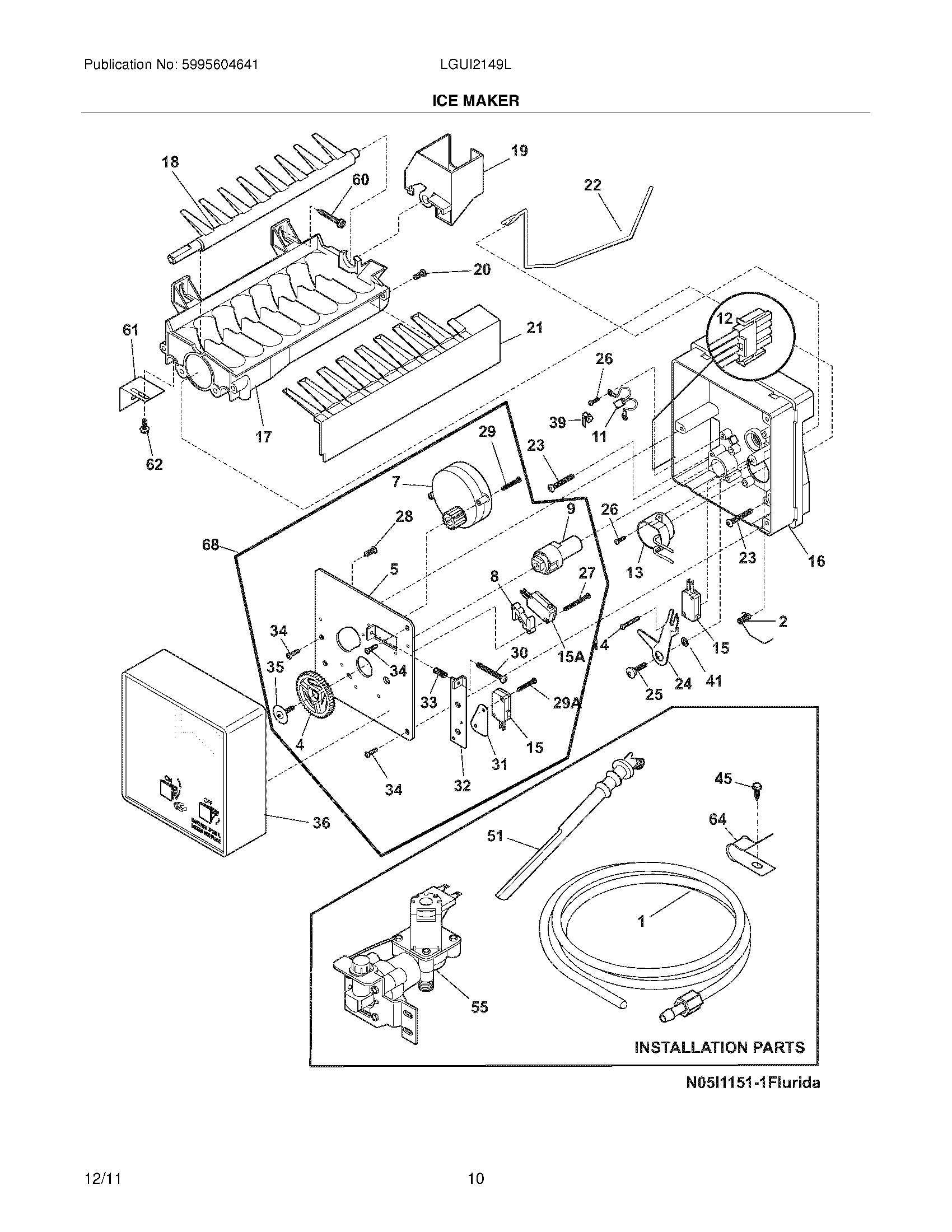 11 - ICE MAKER