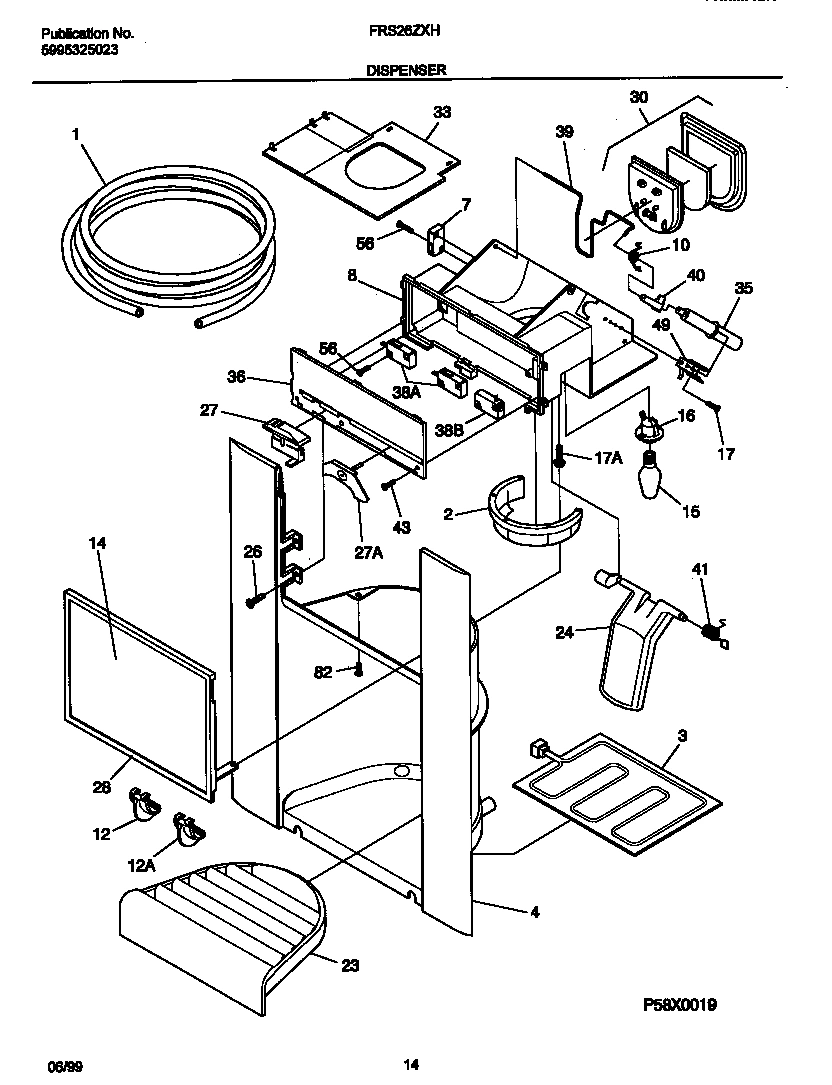 08 - ICE DISPENSER