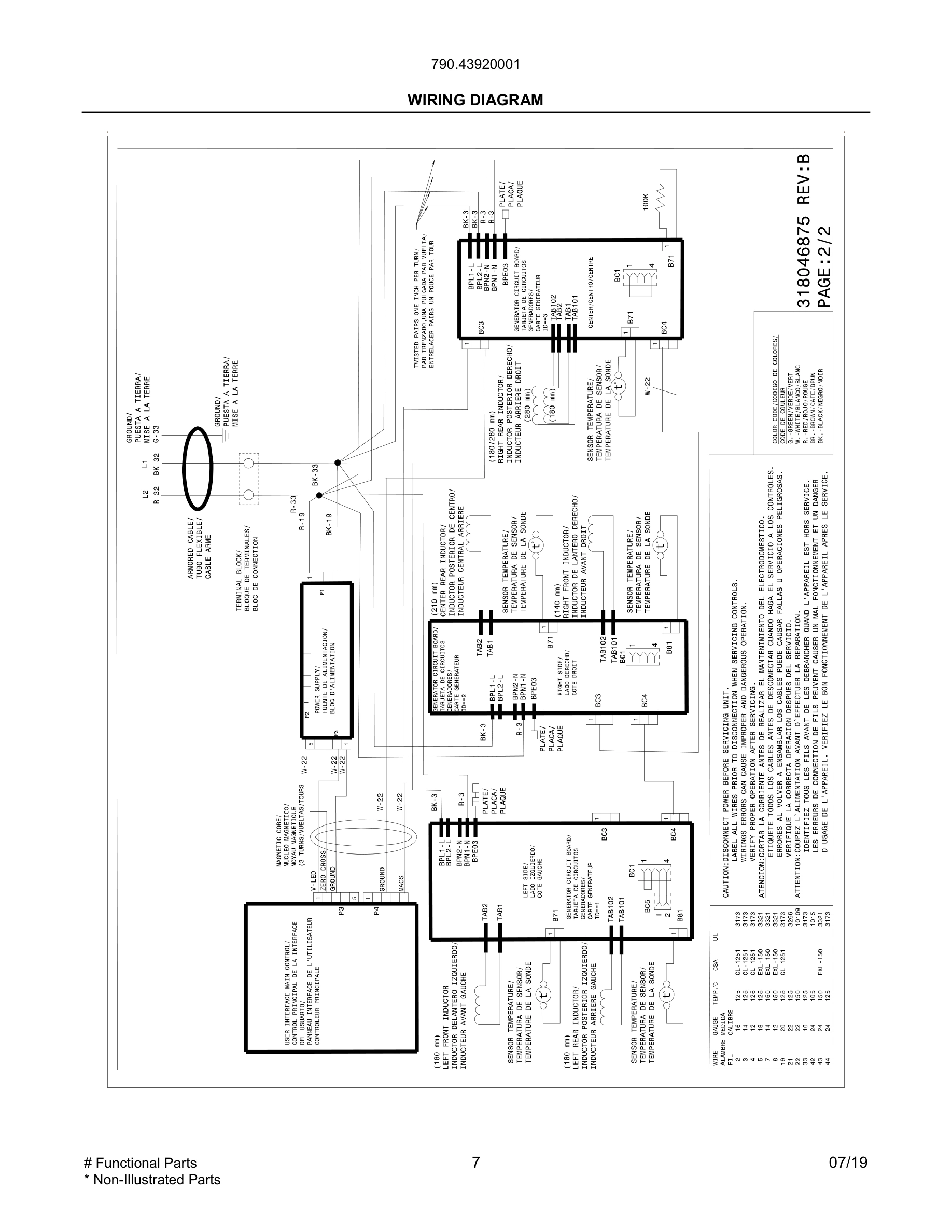 07 - WIRING DIAGRAM
