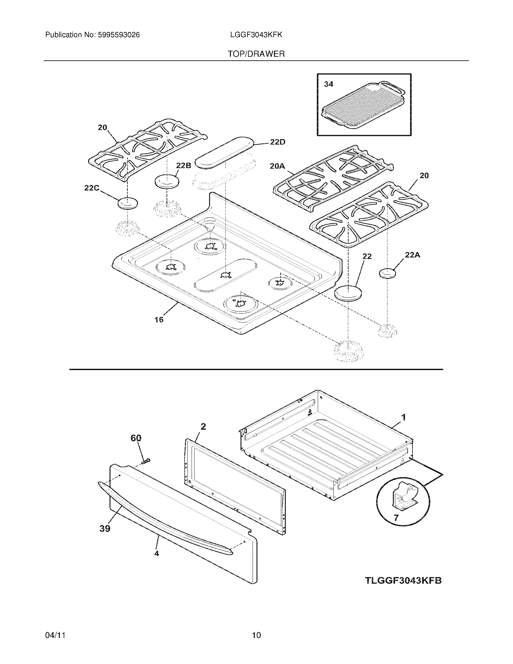 09 - TOP/DRAWER