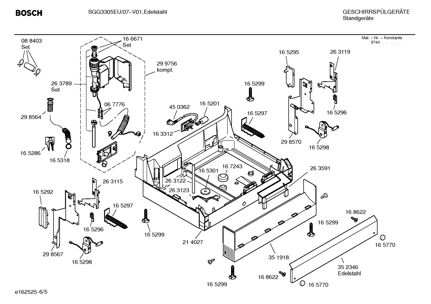 Diagram 5