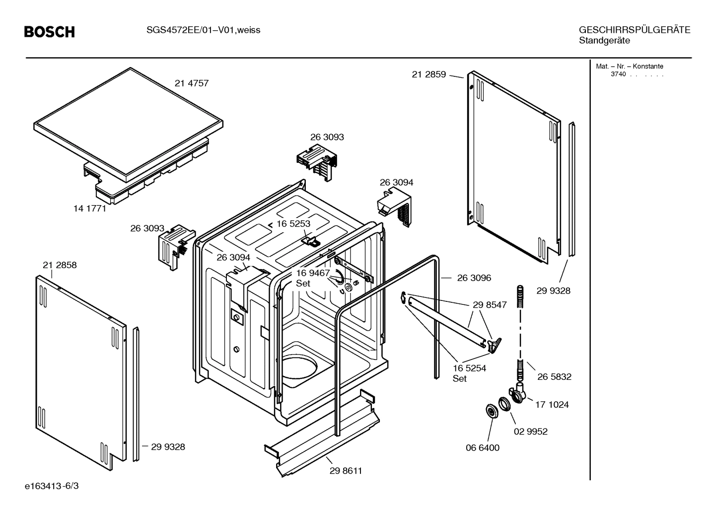 Diagram 3