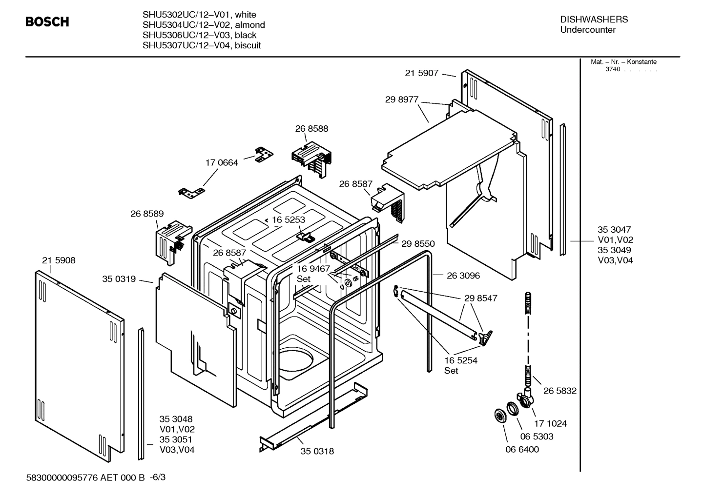 Diagram 3