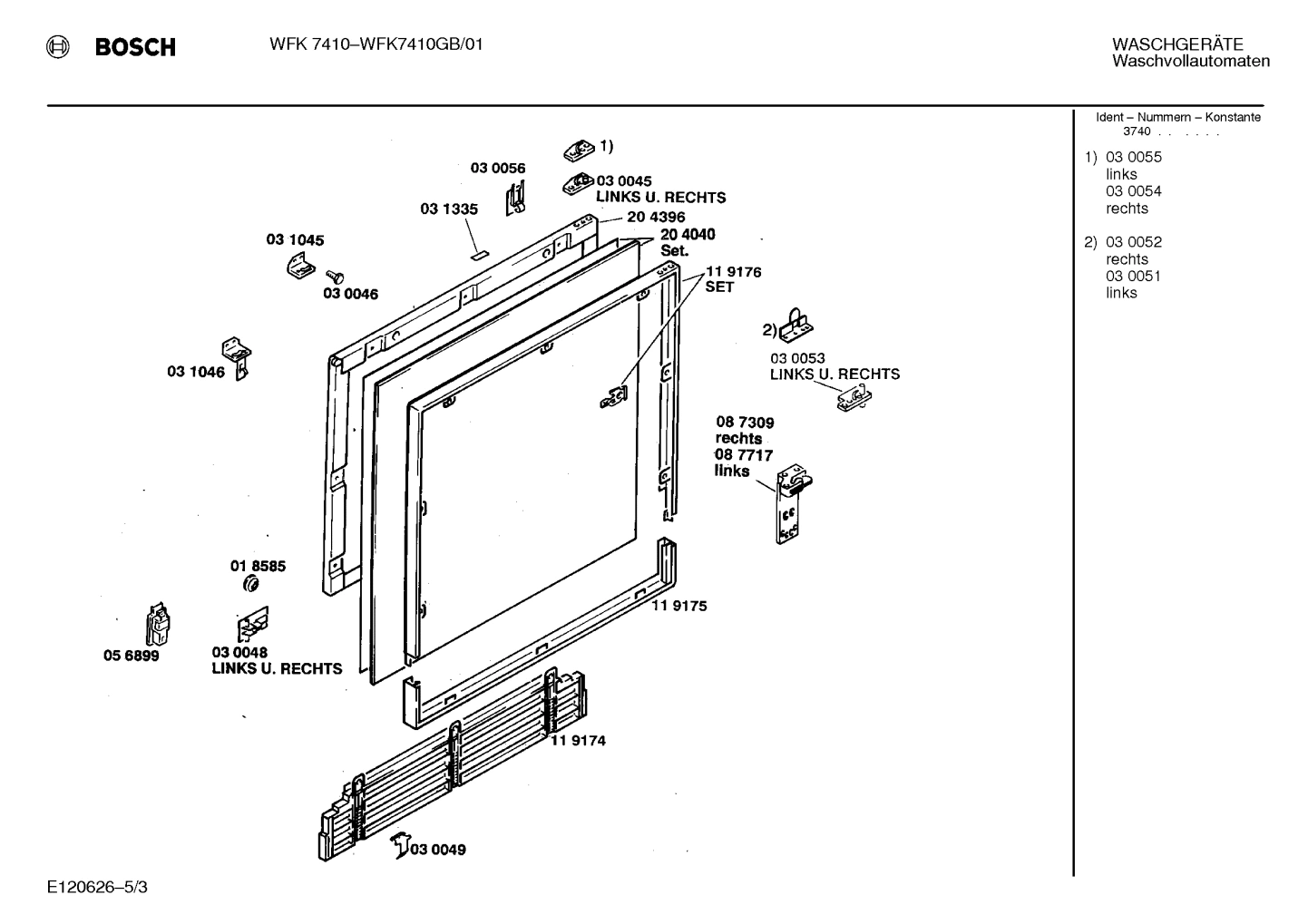 Diagram 3