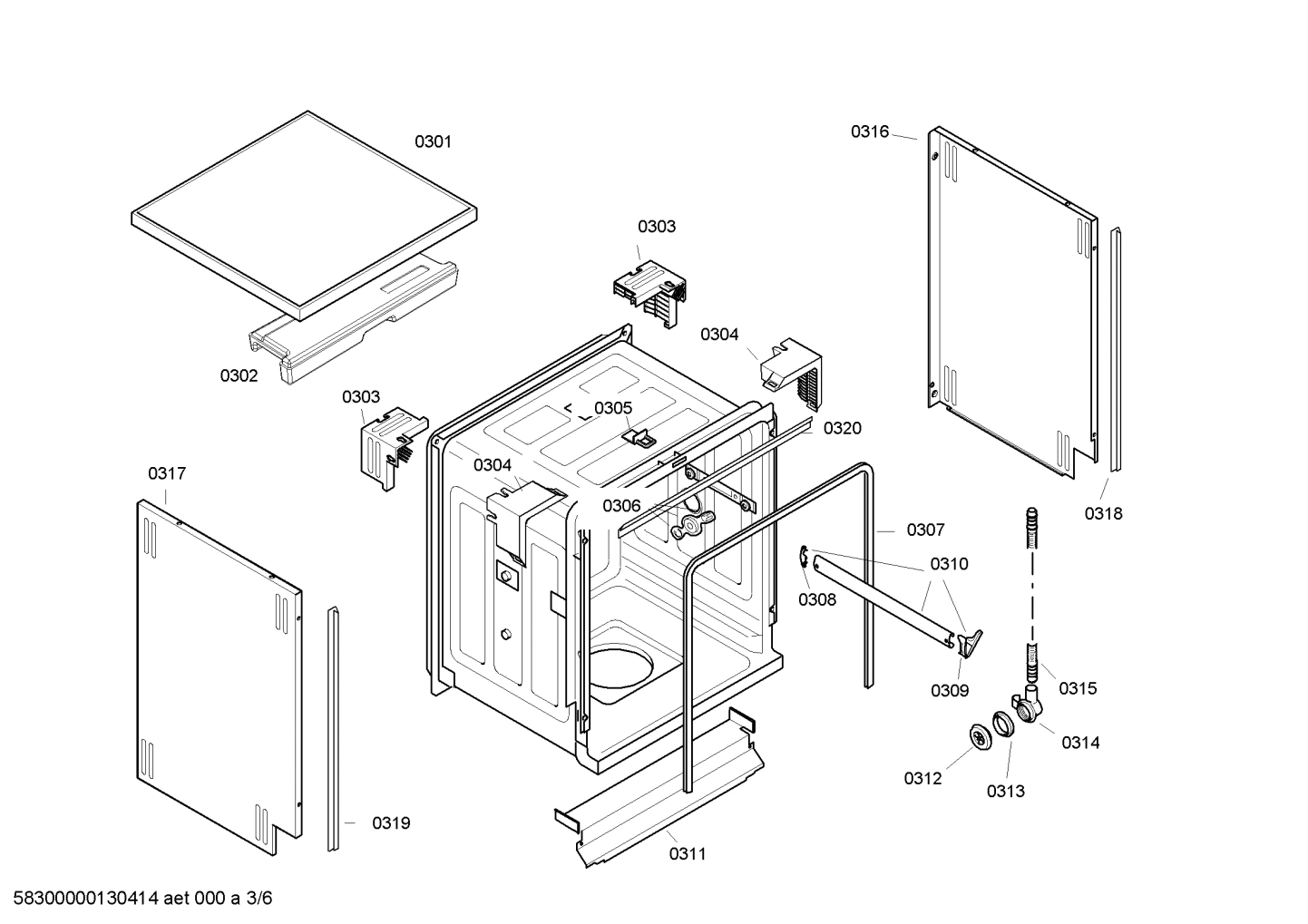 Diagram 3