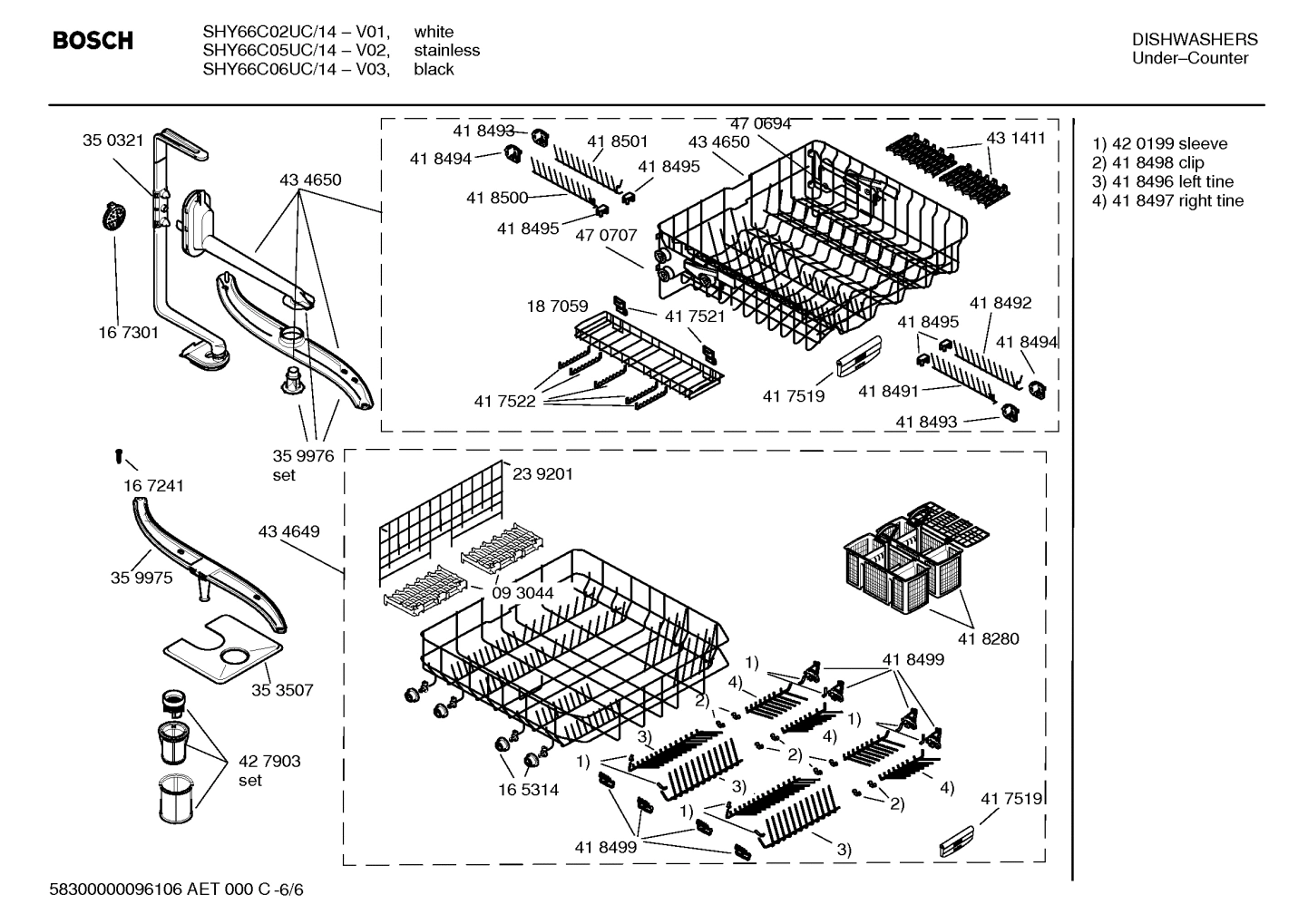 Diagram 6