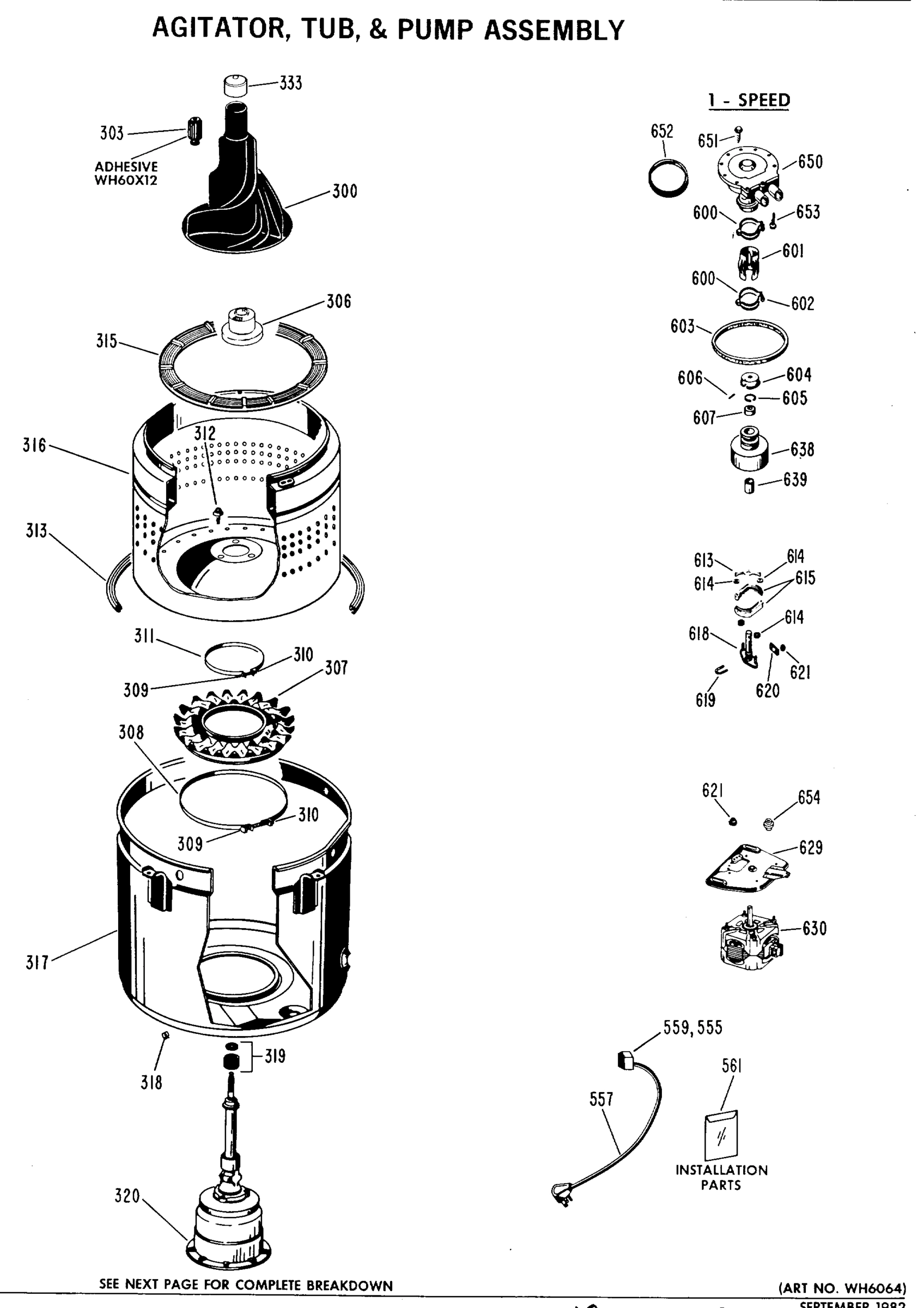 AGITATOR, TUB, & PUMP ASSEMBLY