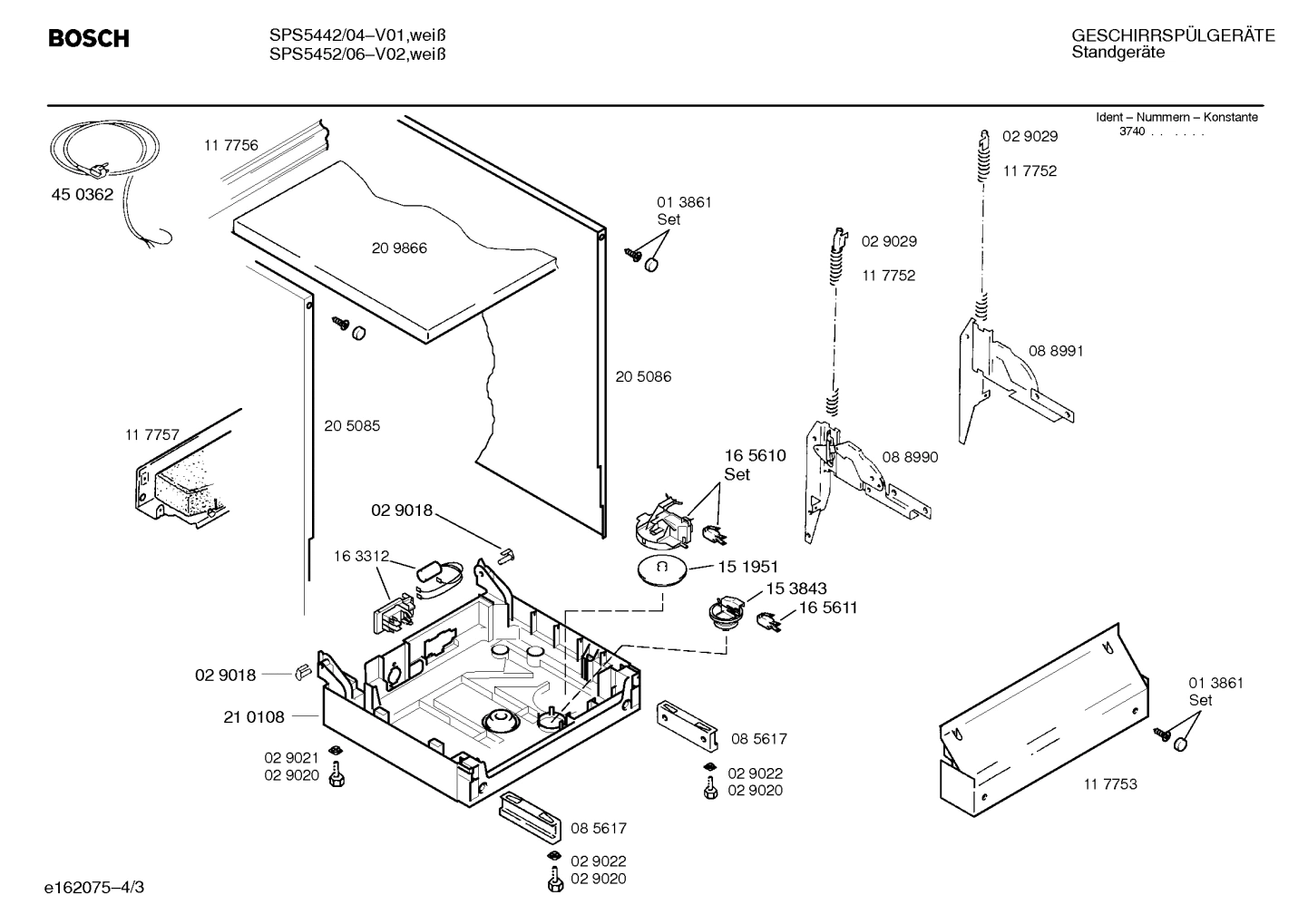 Diagram 3