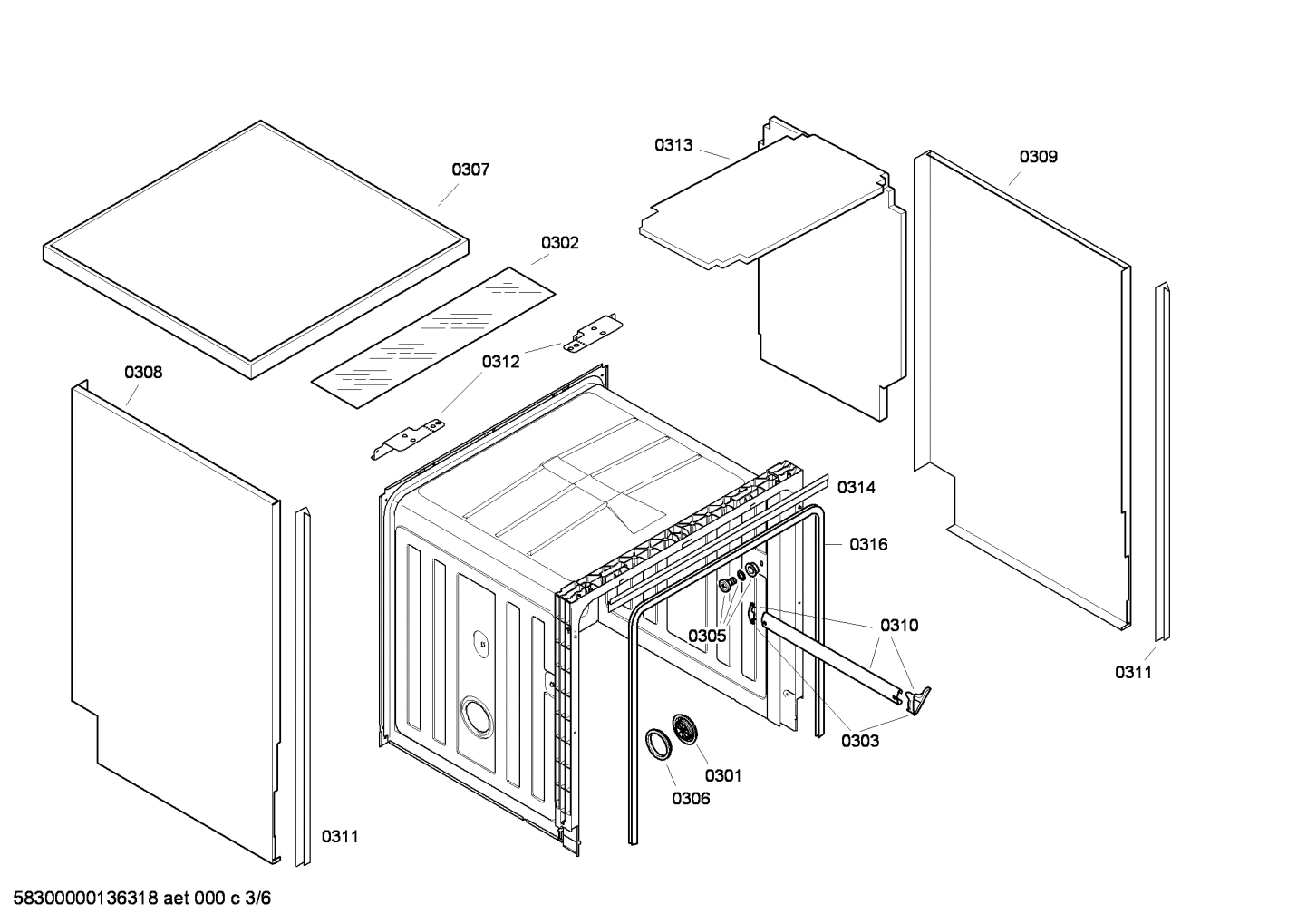 Diagram 3