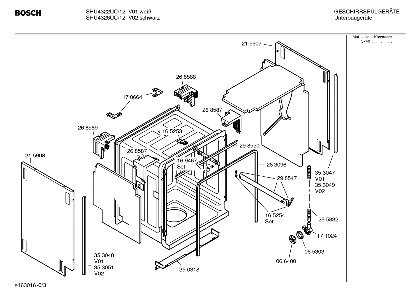 Diagram 3