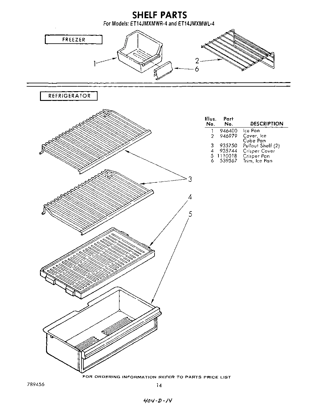 08 - SHELF