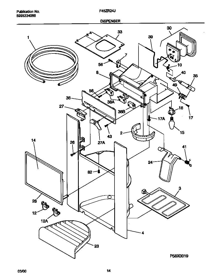 08 - ICE DISPENSER