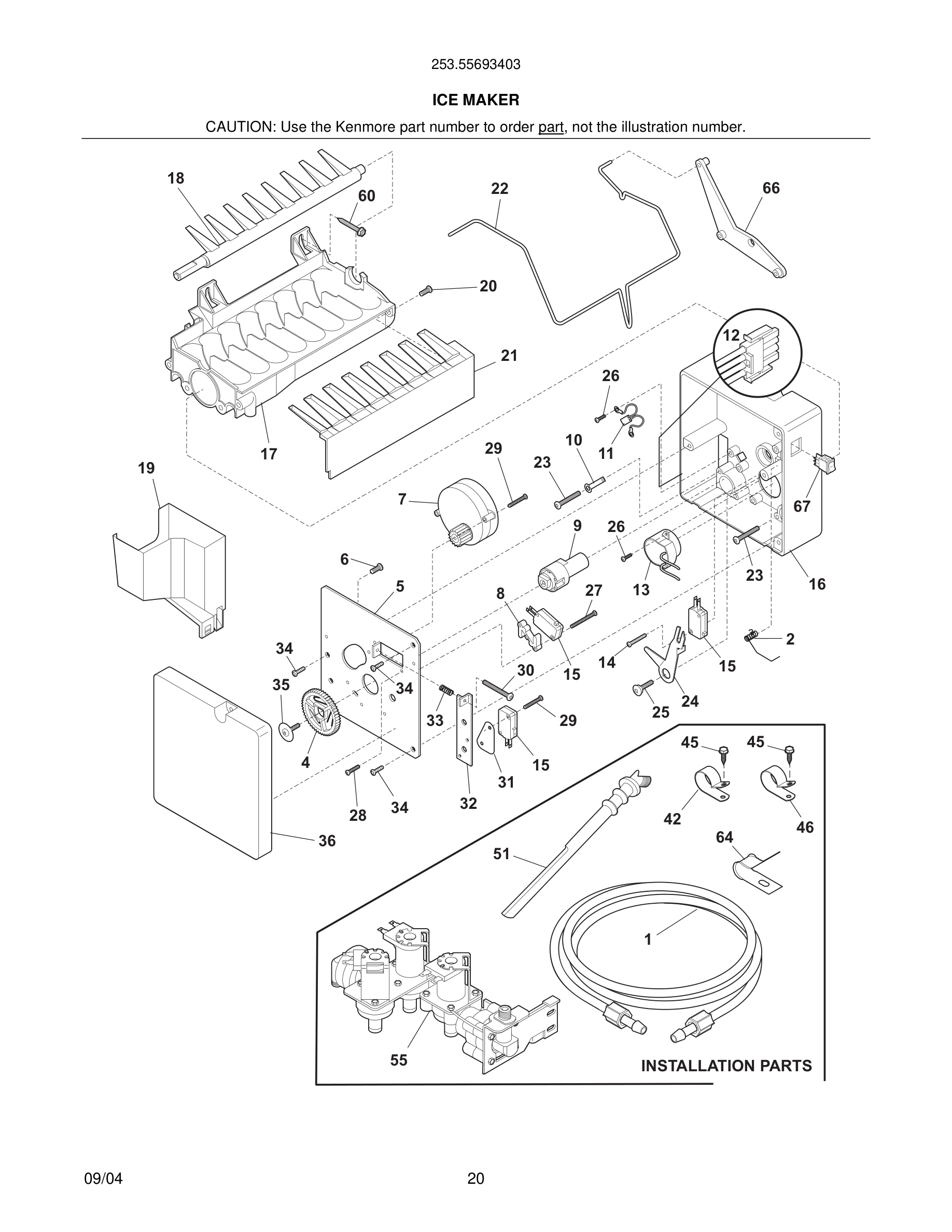 21 - ICE MAKER