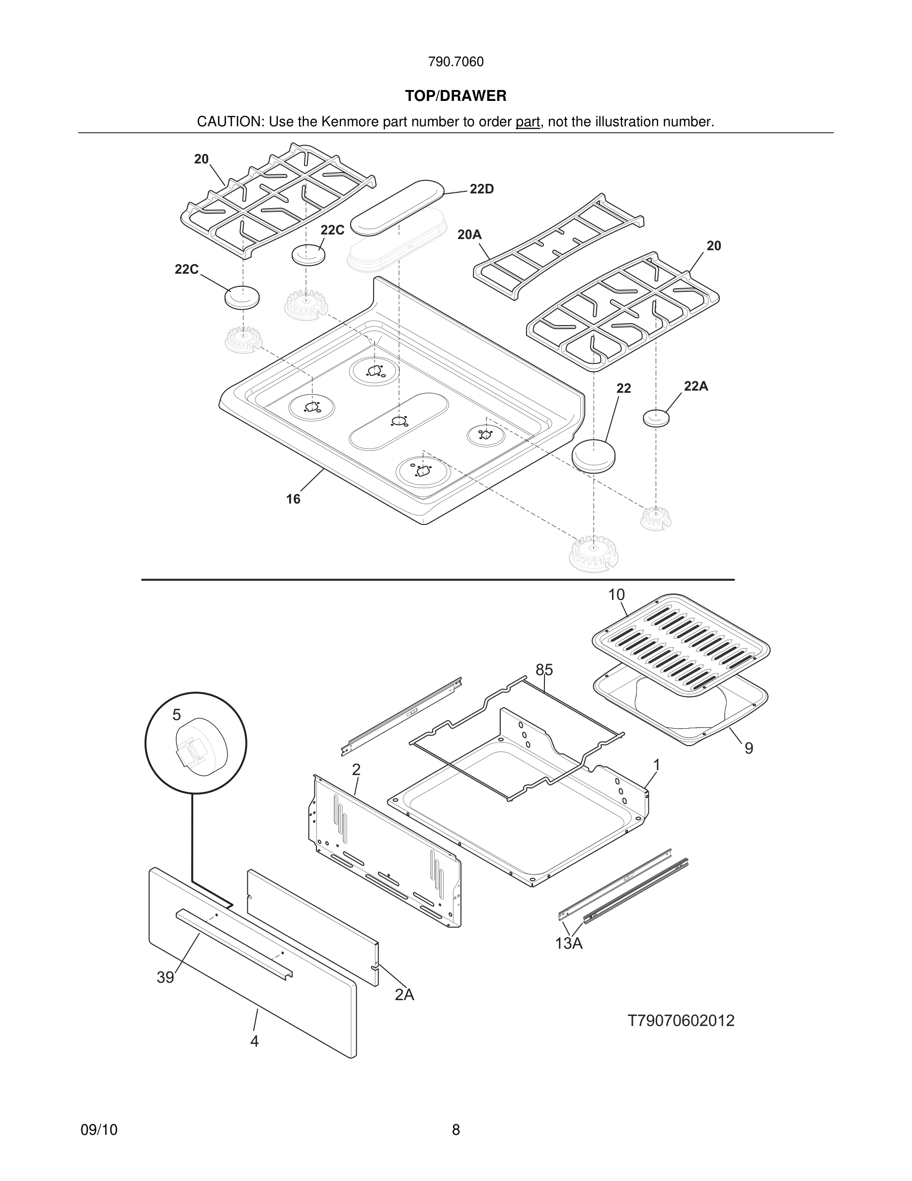 09 - TOP/DRAWER