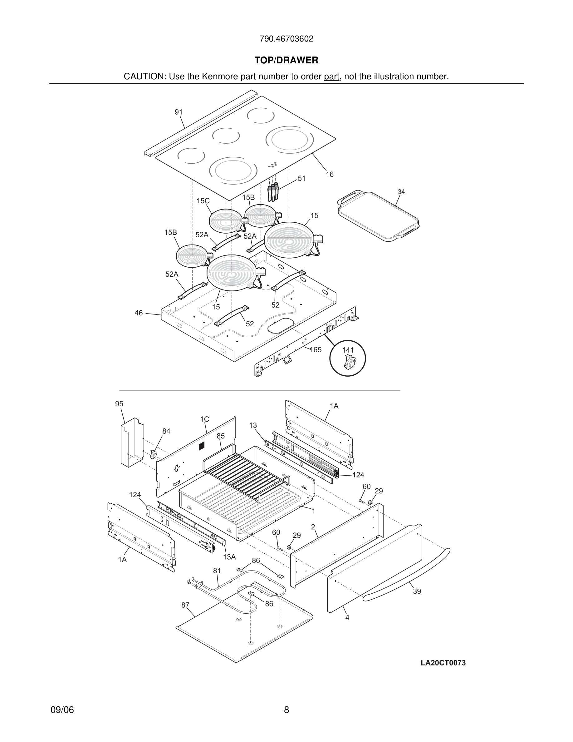 09 - TOP/DRAWER
