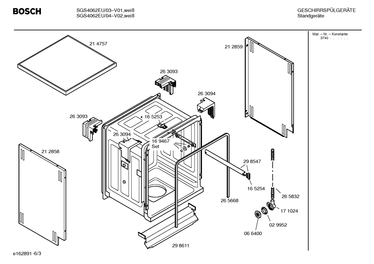 Diagram 3