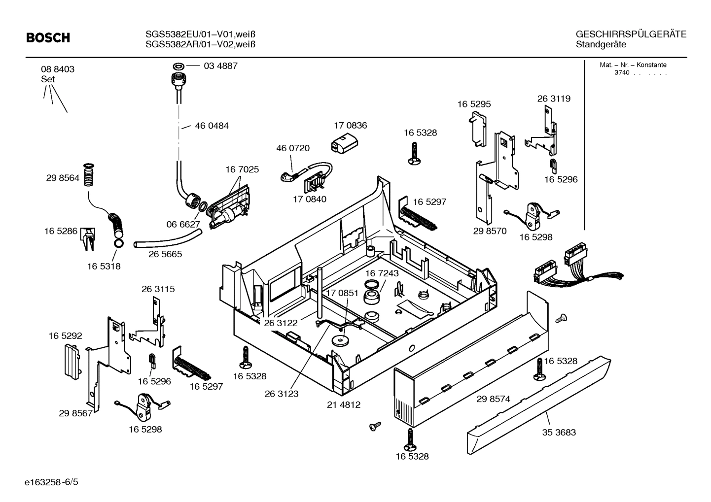 Diagram 5