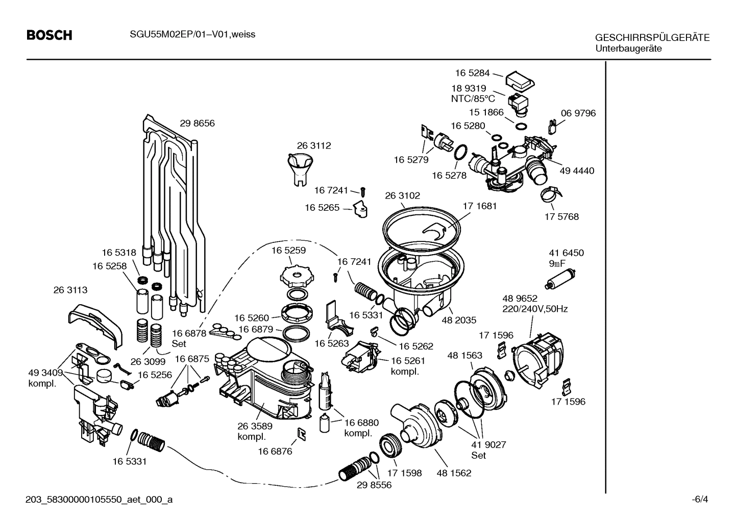 Diagram 4