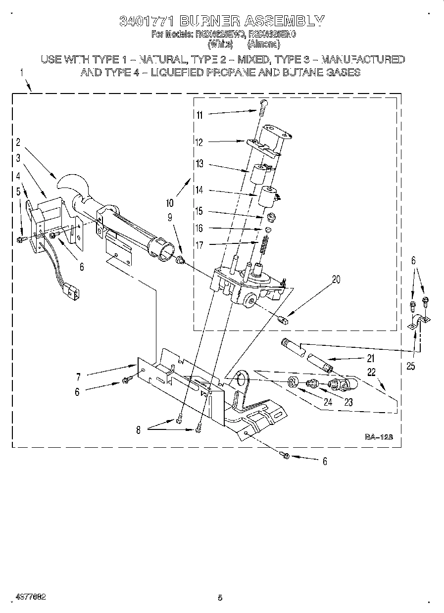 03 - 3401771 BURNER ASSEMBLY