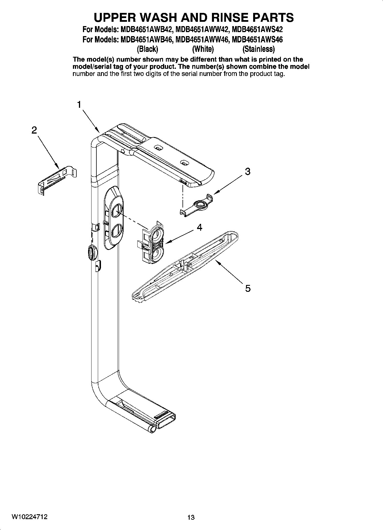 10 - UPPER WASH AND RINSE PARTS, OPTIONAL PARTS (NOT INCLUDED)