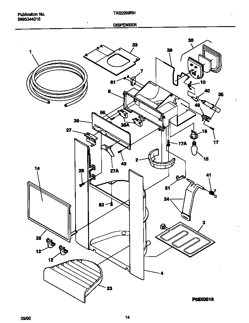08 - ICE DISPENSER