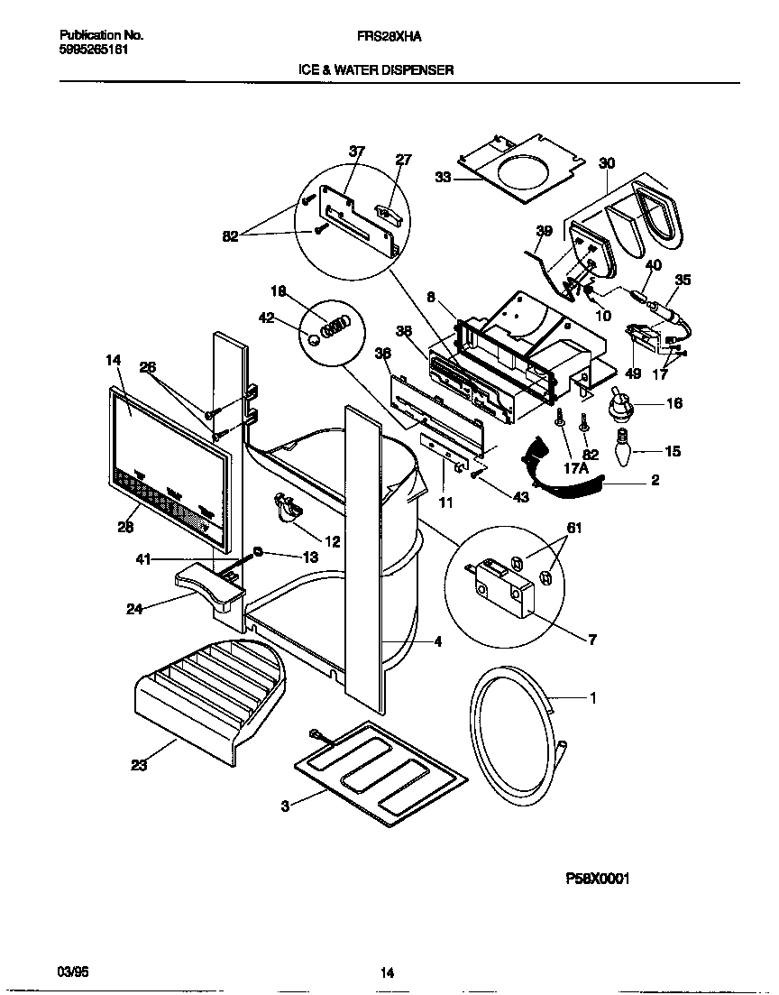 08 - ICE AND WATER DISPENSER
