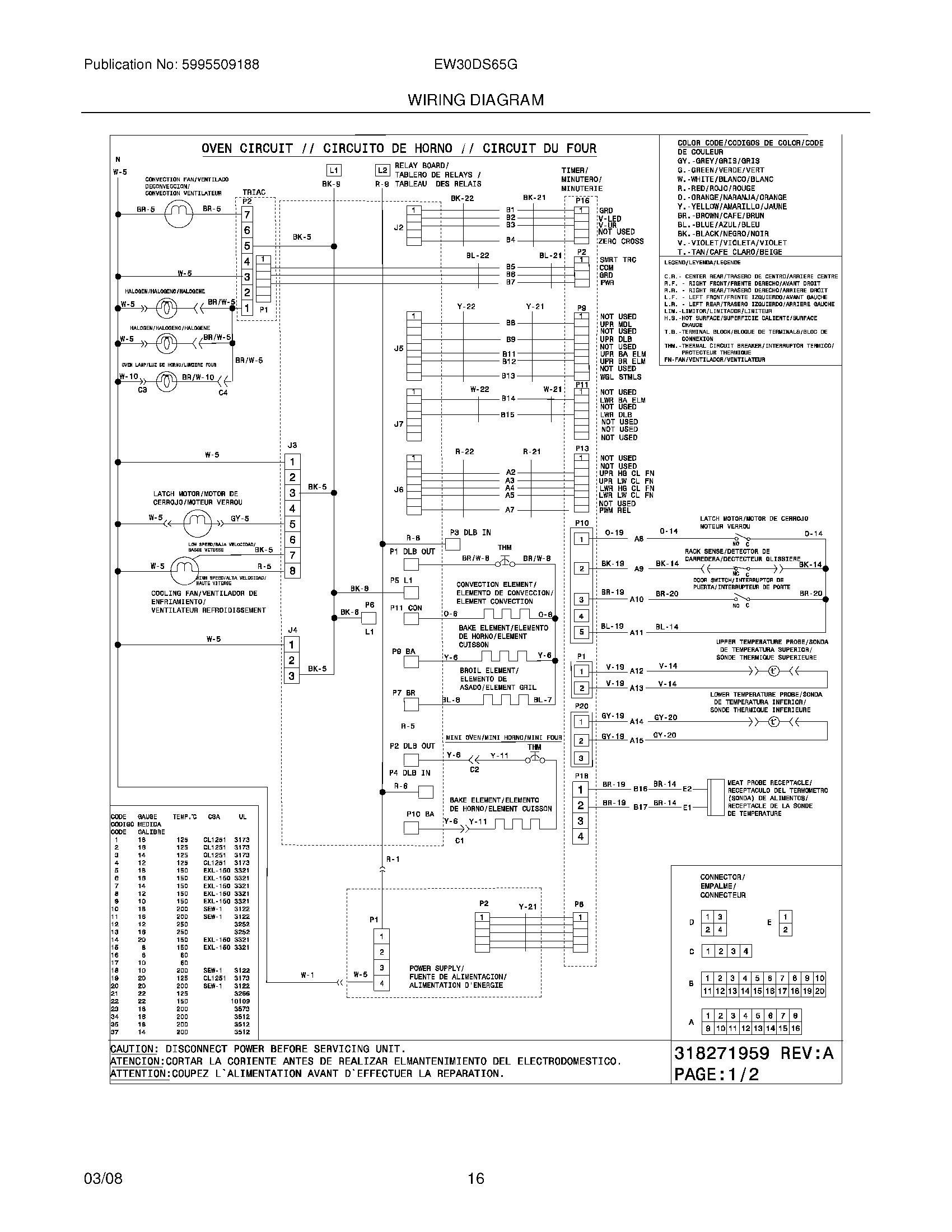 16 - WIRING DIAGRAM