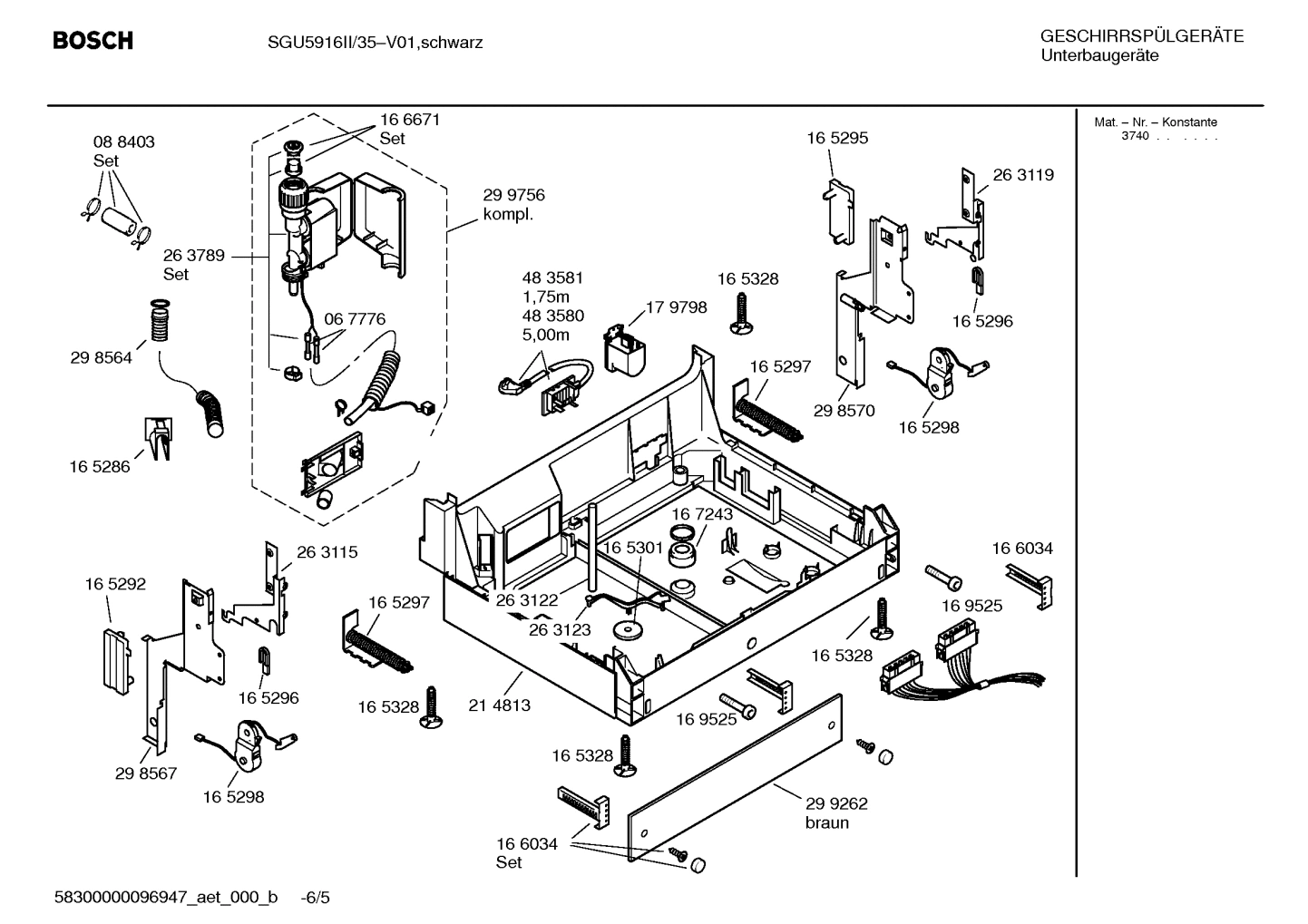 Diagram 5