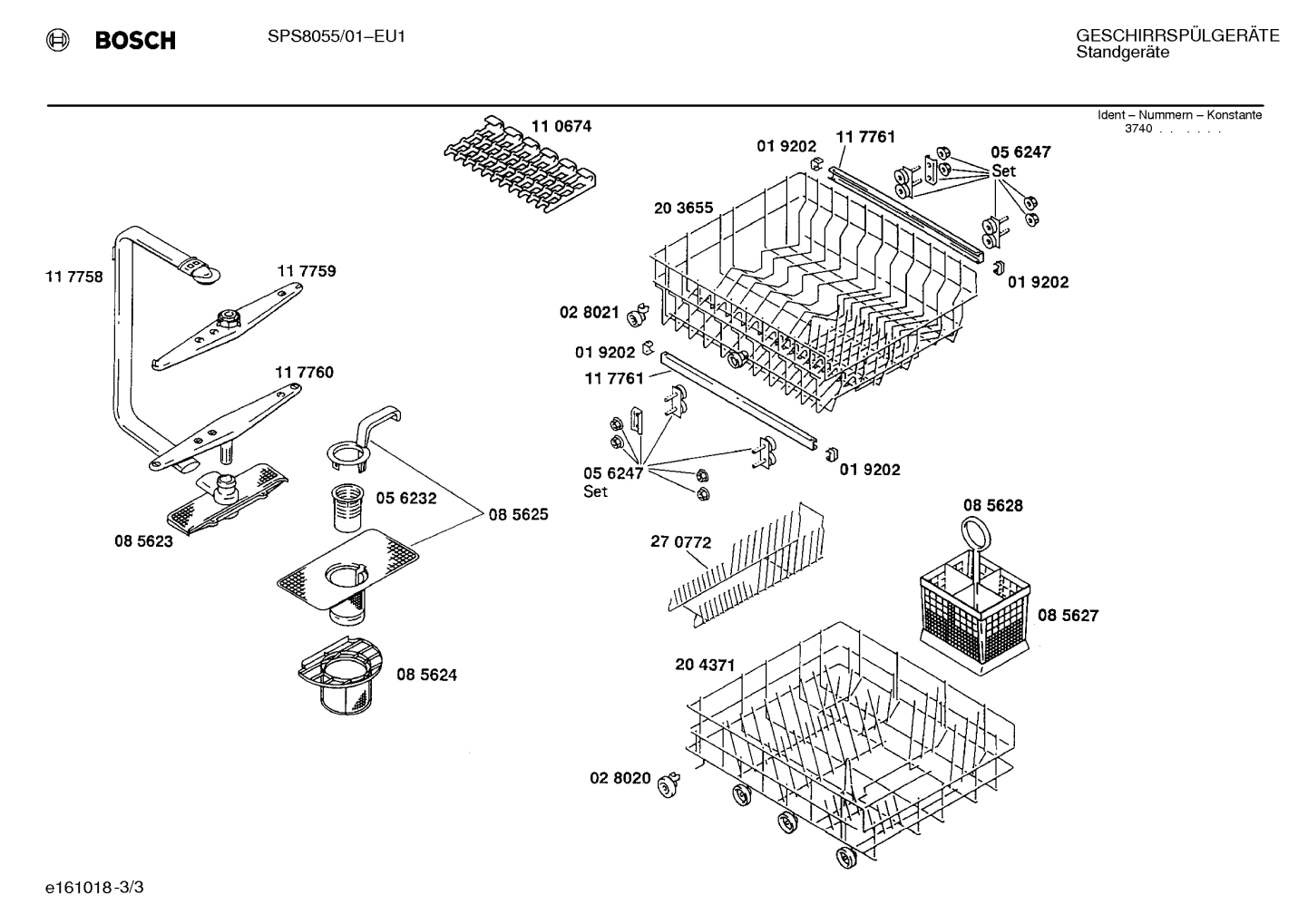 Diagram 3