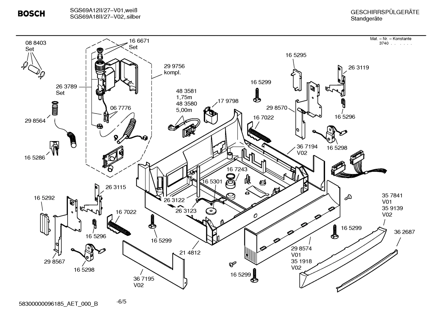 Diagram 5