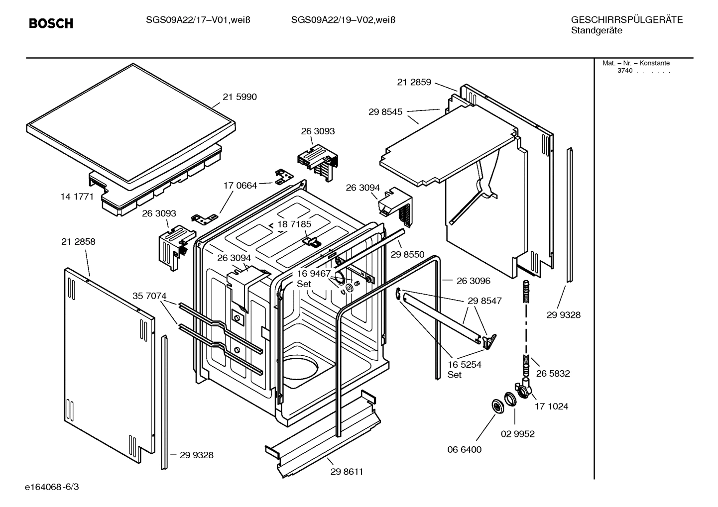 Diagram 3