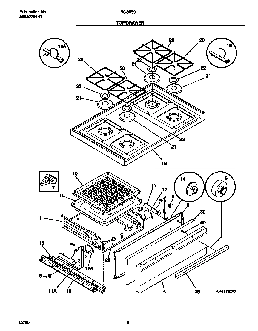 05 - TOP/DRAWER