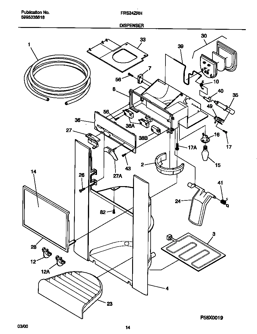 08 - ICE DISPENSER