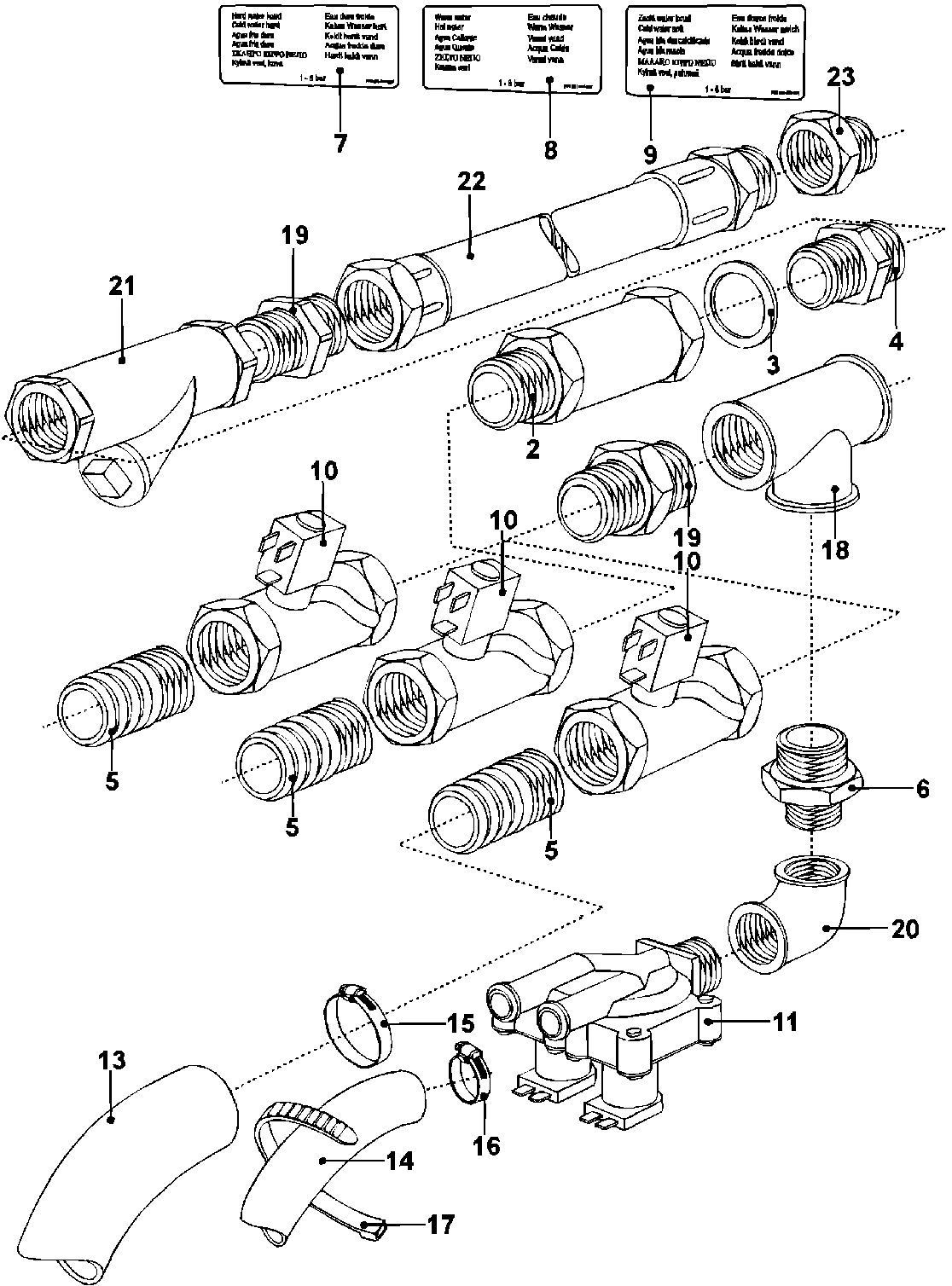 13 - WATER VALVE