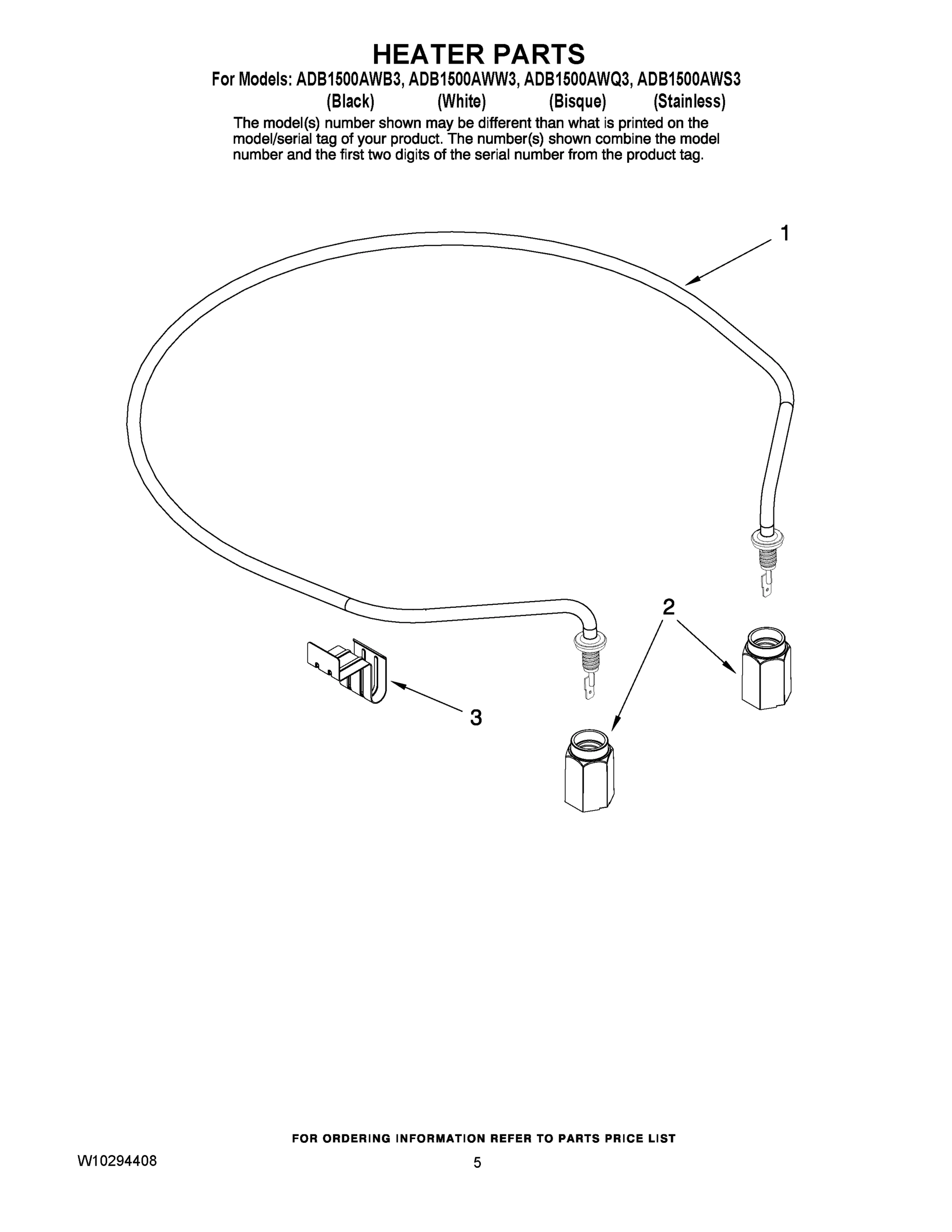05 - HEATER PARTS